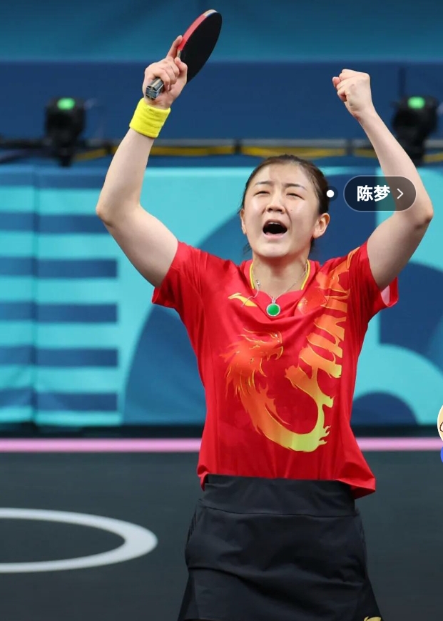 德赢官网官网-实力女将助力球队，勇往直前赢球取胜