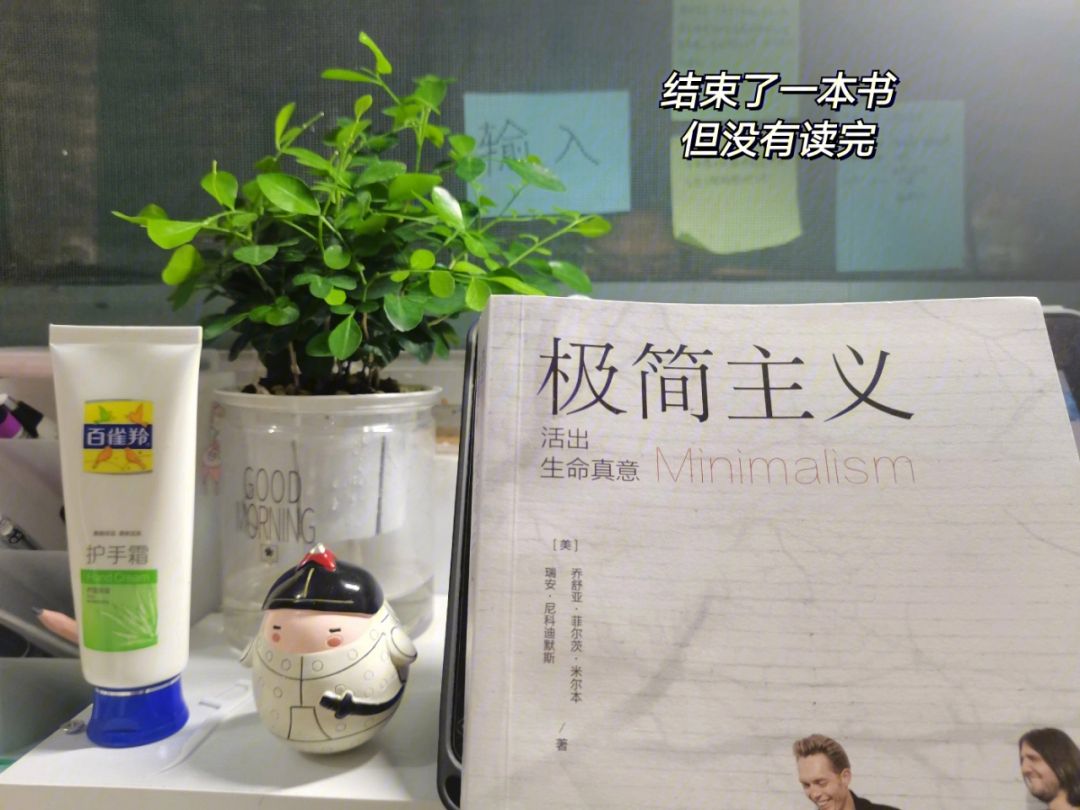 激烈：以存亡比赛庆典，胜者唯有行动