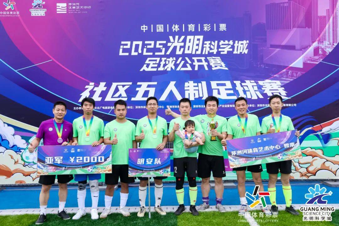年轻球员蓄势待发，展现出色发挥成为关键的简单介绍