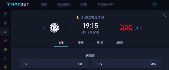 南安普顿惨败法尔茅斯，遭遇两连败