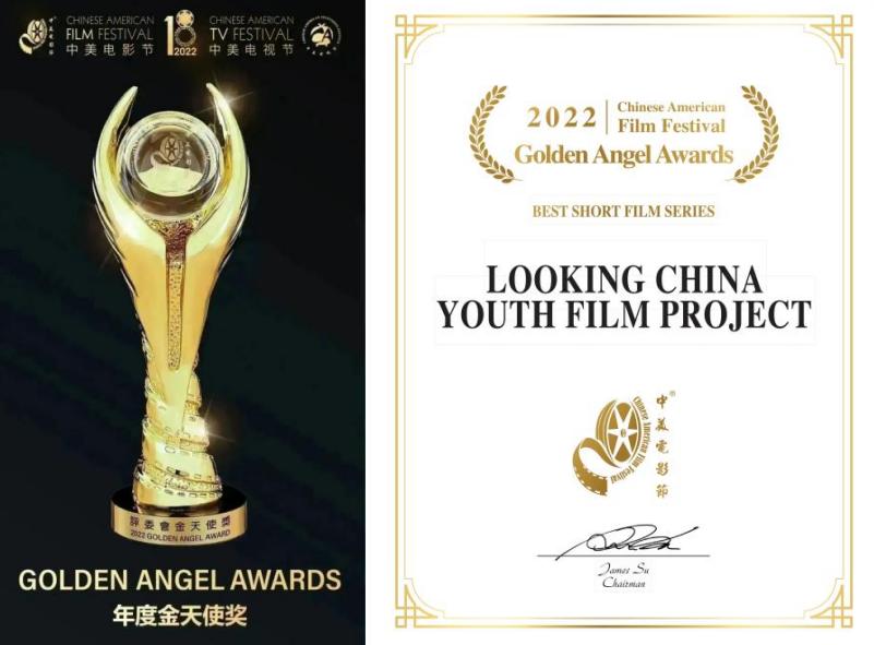 中美运动员斩获佳绩，激励新一代