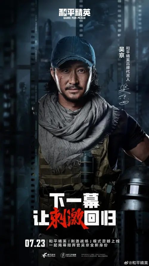 马赛再度全胜，士气高昂