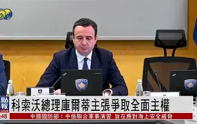 克莱蒂大胜告捷，争取保级希望