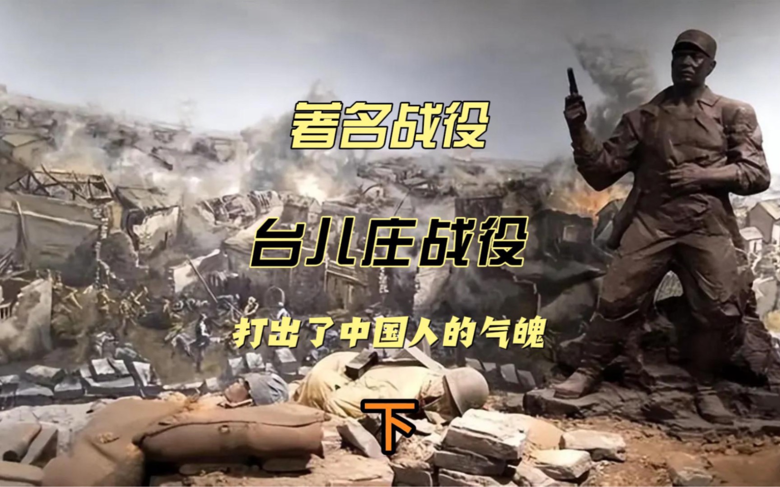 那不勒斯攻击群获好评，被看好赢得胜利