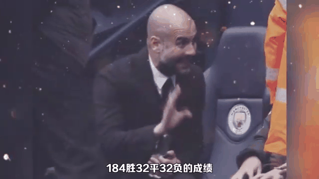 瓜迪奥拉：曼城还有机会，争夺英超冠军